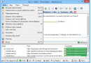 DC++ Скачать Стронг ДС на русском бесплатно для windows